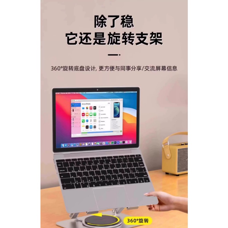 Carbon Steel Notebook Heat Dis - Vertical Laptop Stand ulasan dan harga
