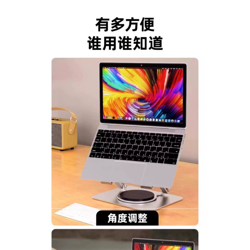 Carbon Steel Notebook Heat Dis - Vertical Laptop Stand ulasan dan harga