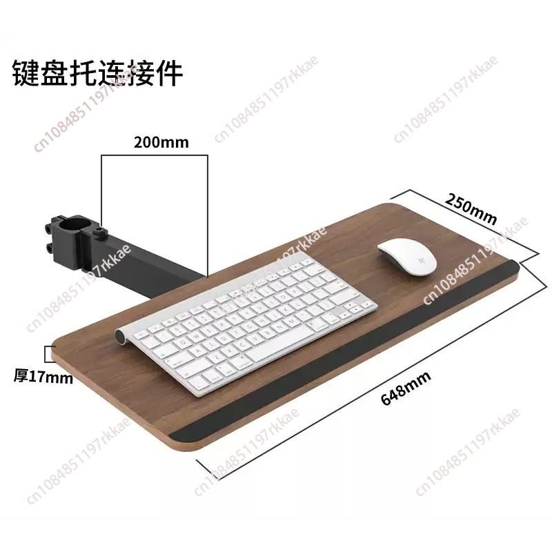 Save Space Under Desk Keyboard - Ergonomic Desk Setup Keyboard ulasan dan harga