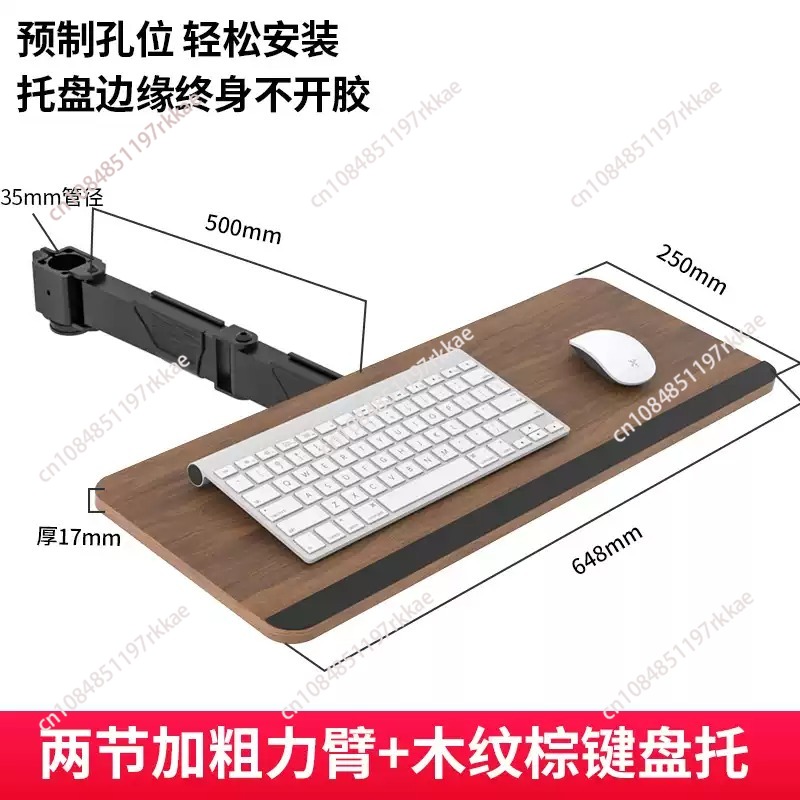 Save Space Under Desk Keyboard - Ergonomic Desk Setup Keyboard ulasan dan harga